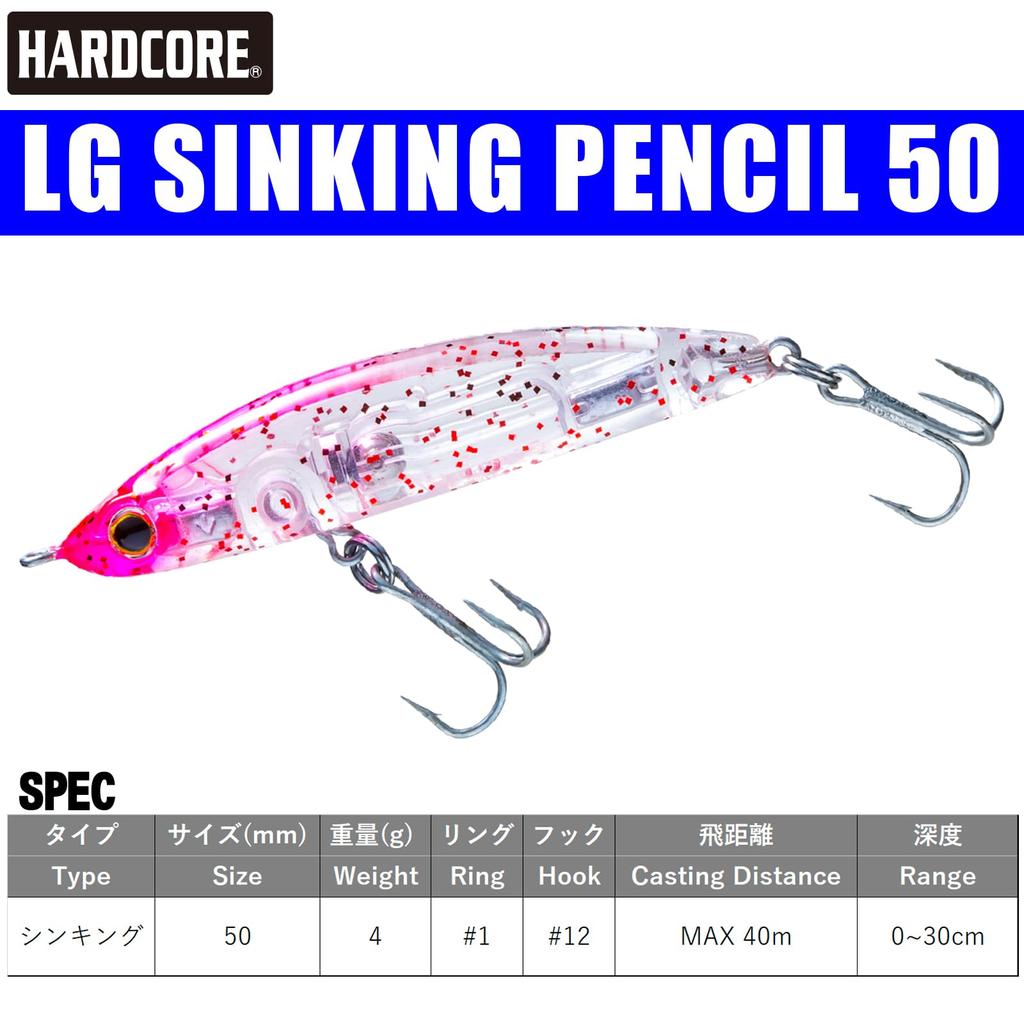 DUEL HARDCORE Lure Sinking Pencil Hardcore LG Sinking Pencil (S)