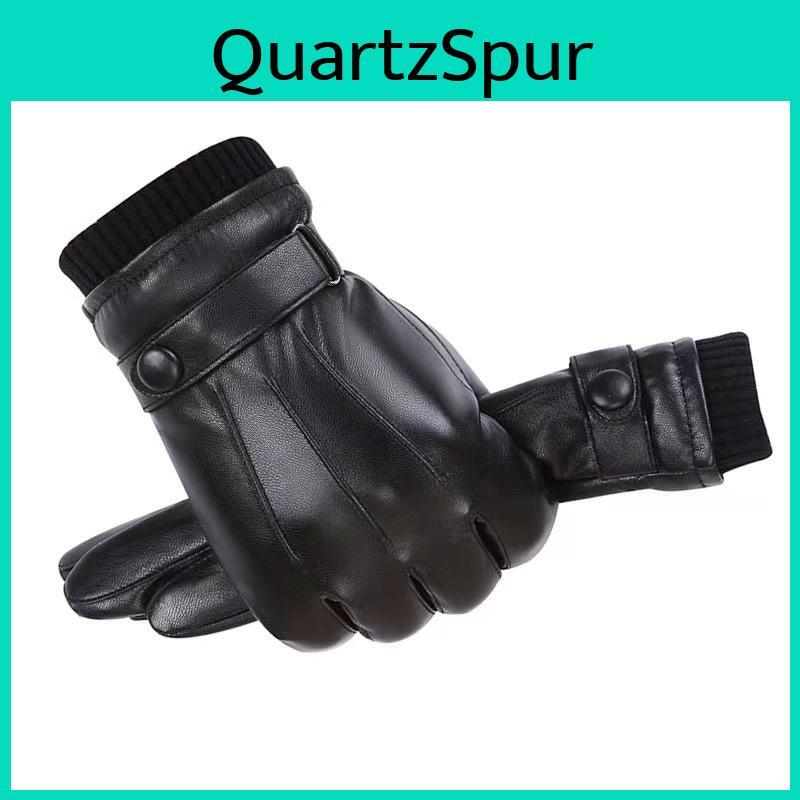Mens Winter Pu Leather Touch Screen Gloves For Commuting And Cold Protection