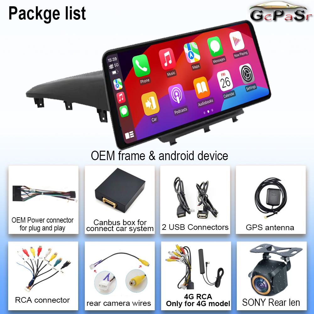 12.3 Inch Android 14 For Opel Antara 2006-2017 Screen Radio Car Video Player Stereo GPS Multimedia Carplay Head Unit 5G WIFI Cam