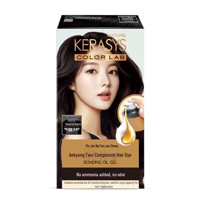 

Aekyung Natural Black Ammonia-Free Hair Dye