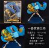 16CM Anime One Piece Franky Figuarts ZERO One Piece 20th Anniversary ver Model Toy Gift Collection Action Figure PVC