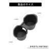 ZUNDUO Subaru Forester Model Dedicated Drink Holder Car Cup Holder Center Console Drink Holder FORESTER SL Series April 2025 Present Storage Tray
