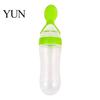 Infant Cereal Feeding Bottle Baby Silicone Squeeze Spoon, Single-handed Rice with Dispensing Spoon Flow Control, Easy Clean for Toddler