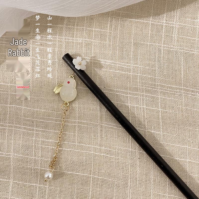 Elegant Retro Tassel Hairpin for Hanfu Updo - Women's Chinese Style Metal Hair Clip