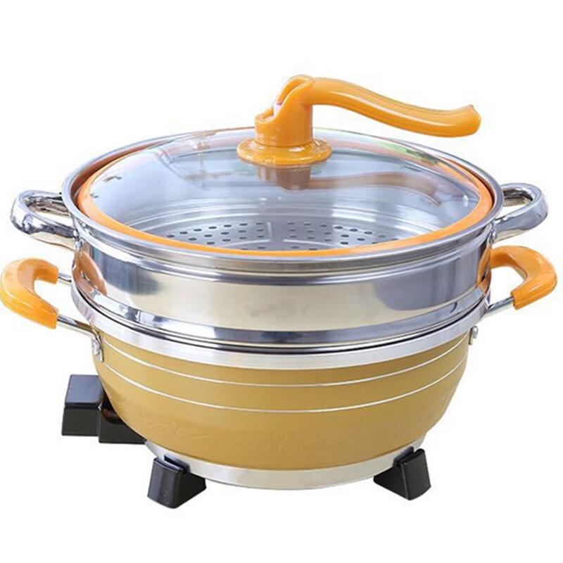 WuTuo Multi-function Electric Hot Pot & Wok