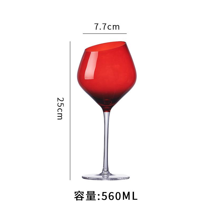 Colored Crystal Glass Wine Glasses Slanted Goblet Wine Glass Transparent High-end Big Belly Cup Champagne Glass Red Green 560ml