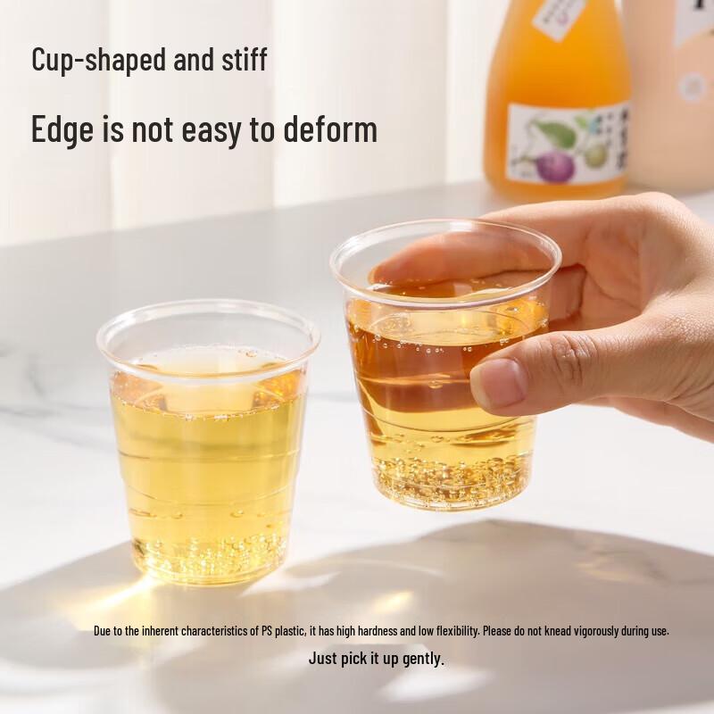 Meiliya 135ml Disposable Thickened Plastic Cups