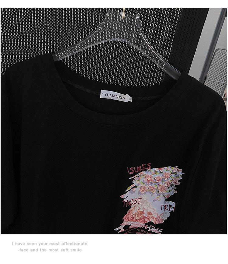 Women's Plus Size Loose Fit Mid-Length Round Neck T-Shirt with Short Sleeves and Slimming Design.