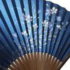Japanese Kyoto Made In Karaki Navy Blue Bellflower Design Fan, Style, Japan, Wood, Pearl,