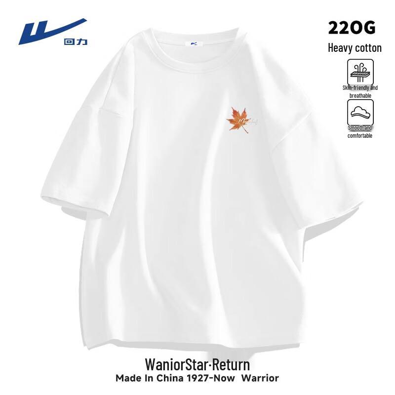 Warrior Men s Heavyweight Pure Cotton Short Sleeve T-Shirt S