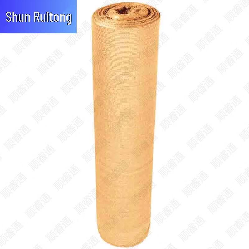 Shun Ruitong Outdoor Training & Utility Supplies
