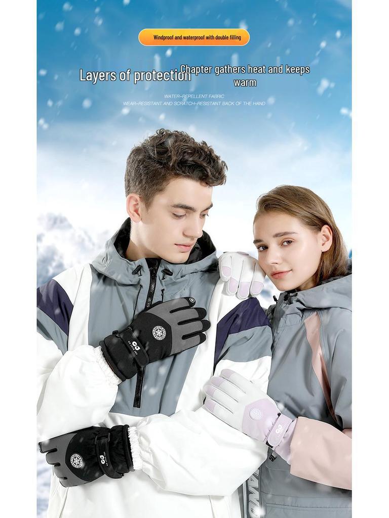Winter Ski Touchscreen Gloves - Windproof, Cold-Proof, Plus Velvet for Men and Women