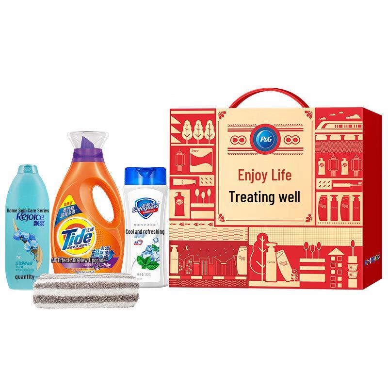 Safeguard P&G Körperpflege Geschenkset Kollektion