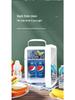 Portable 4L Mini Refrigerator for Skincare, Masks, and Drinks