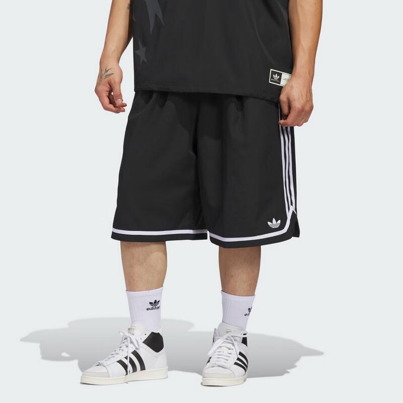 Adidas Unisex Breathable Woven Casual Shorts JZ6968 S чёрный