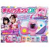 [Takara Tomy] Big Friends x Warriors Kirameki Powers Kira Power Change DX