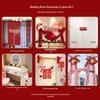 Handun Wedding Room Decoration Set