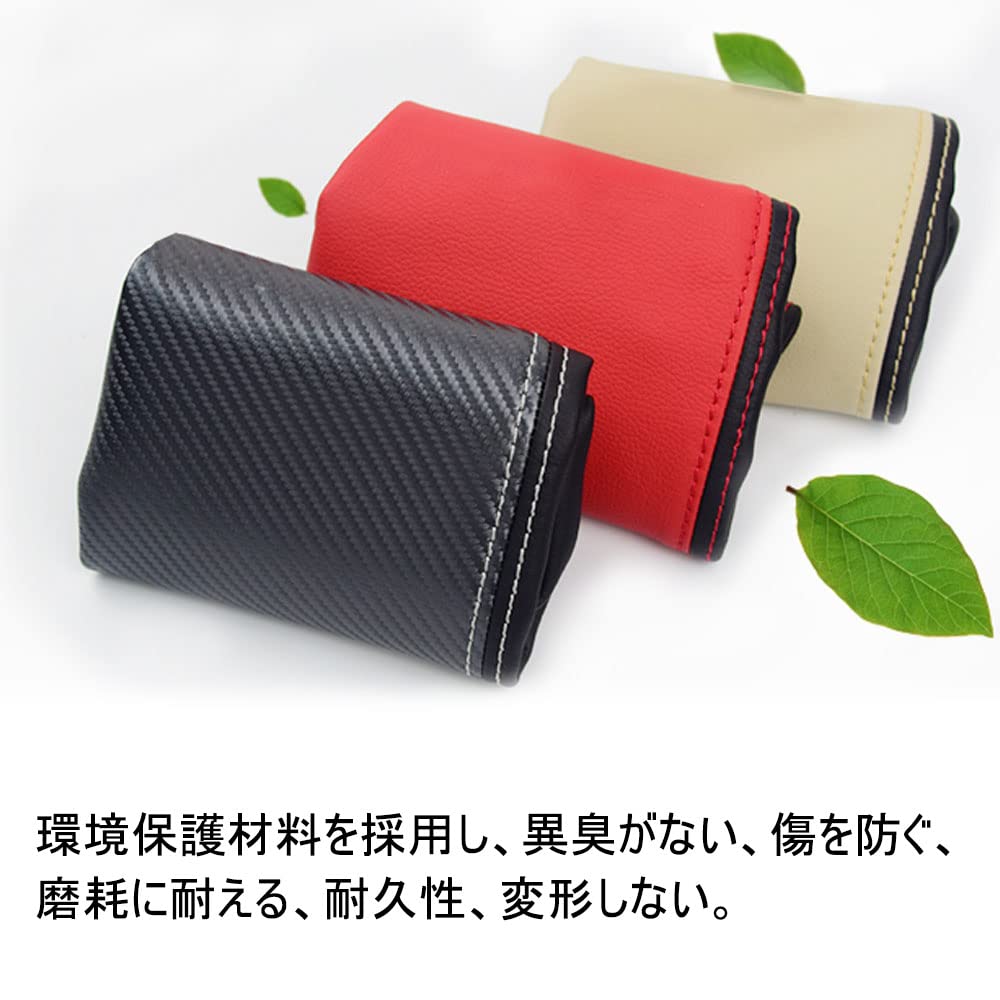 Rifoda Leather Armrest Cover for Toyota Camry 70 Custom Interior Scratch and Stain Drive Only Leather Black Series, Parts, Resistant, Dress-Up,