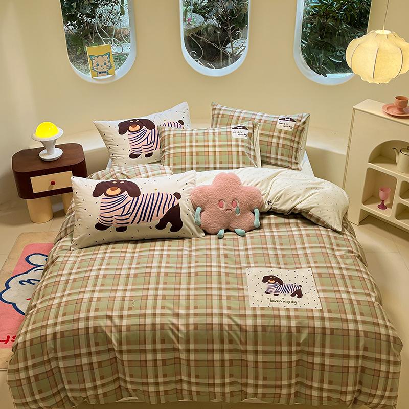 Pastoral Printed Bedding Four-piece Set Double Single Machine Washable Soft Waxy Skin-friendly Quilt Cover