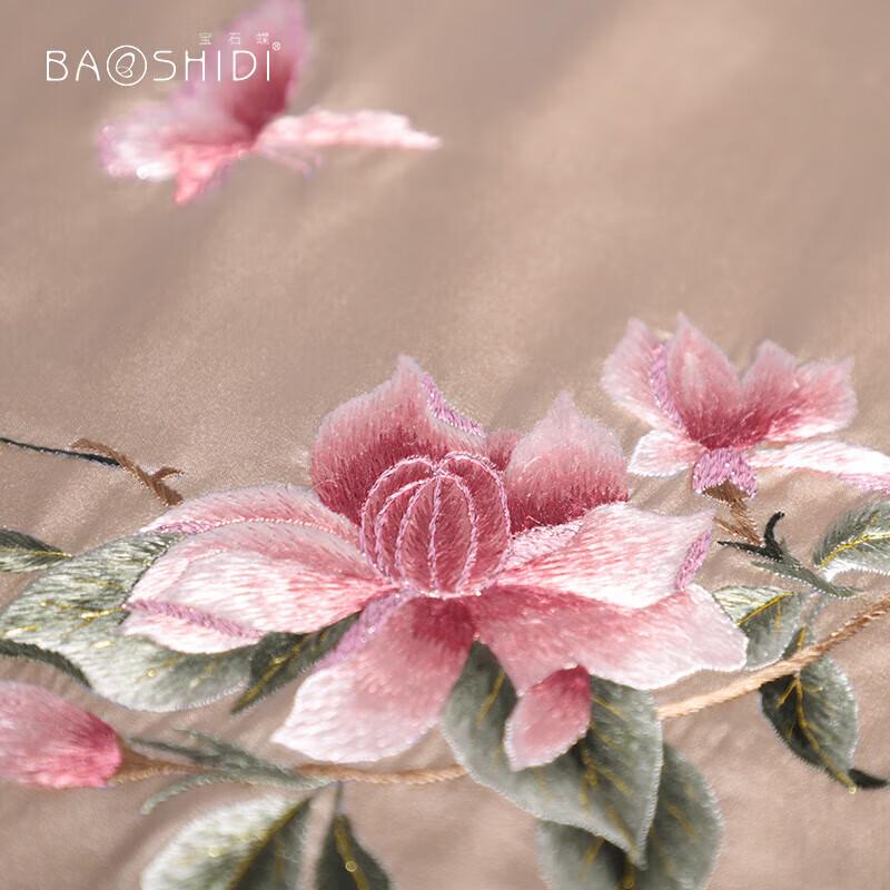 Baoshidie Handmade Suzhou Embroidery Silk Scarf Shawl - Gift Box