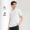 Men's Short Sleeve Casual Shirt