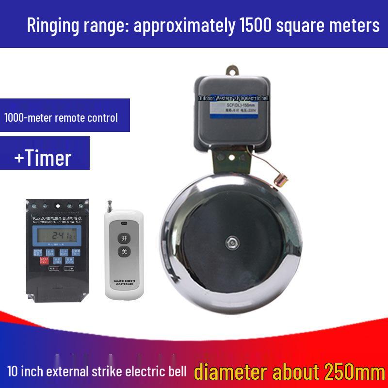 Sparkless Indoor/Outdoor Remote-Controlled Timed Electric Bell