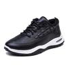 The new men's sneakers are comfortable and versatile, with casual shoes and low-top fashion business leather shoes, and men's cotton shoes