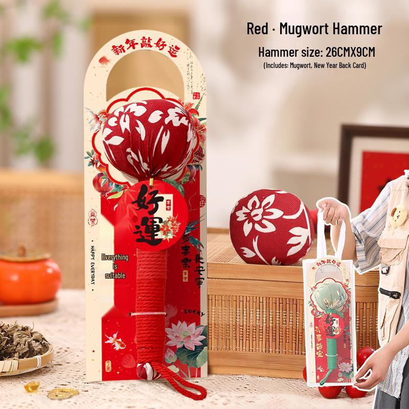 Mugwort Hammer - New Year Gift for Shoulder & Neck Health, Ideal for Parents & Elders, Creative & Practical Annual Meeting Present.