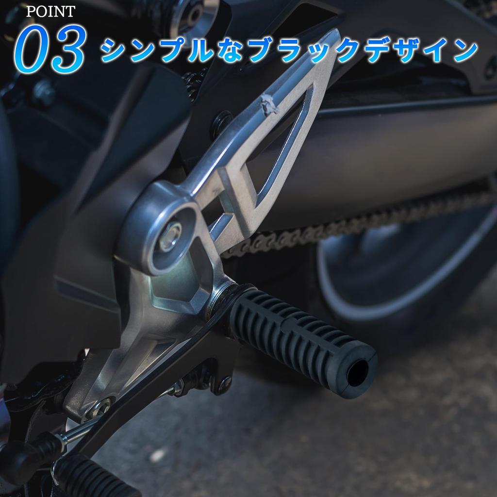 RATCHROLL Bike Step Universal Rubber Step Footpeg Highway Peg Rest