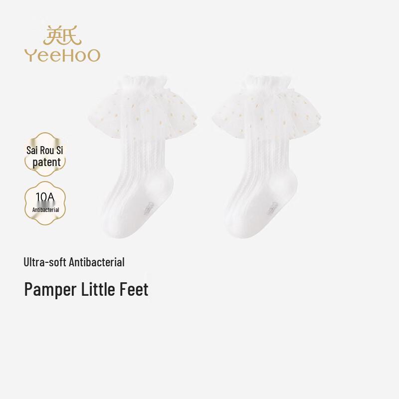 YEEHOO Girls  Lace Knee-High Princess Socks One Size