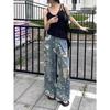 2024 Vintage Print Ripped Wide-Leg Jeans for Women - Spring/Autumn Loose Fit, Straight-Leg Floor-Length