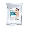 Lindsay Premium Cool Tea Tree Modeling Pack 1kg