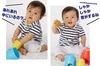 Kumon Publishing KUMON TOY Baby Where is House Picture Book it? +