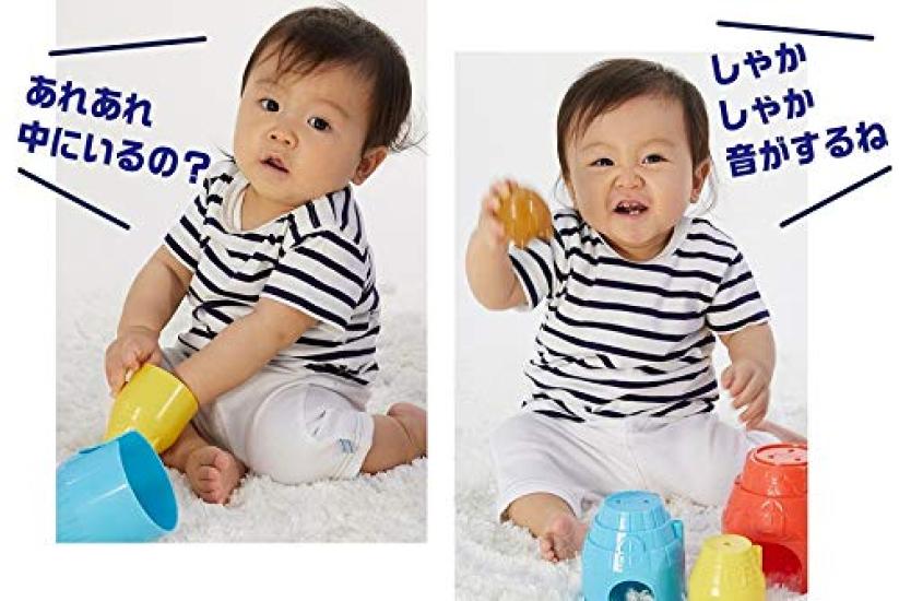 Kumon Publishing KUMON TOY Baby Where is House Picture Book it? +