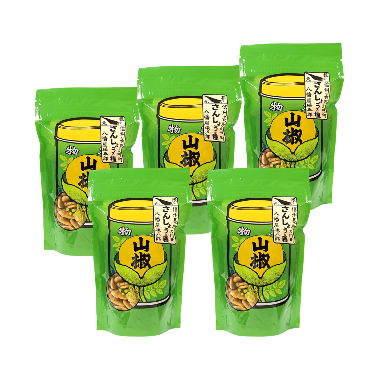 

Nemoto Yawataya Isogoro Japanese Pepper 60g x 5 bags Seeds,