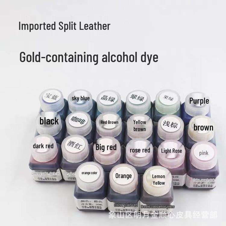 DIY Leather Craft Kit: Includes Gold Alcohol Dye, Carving Dye, and Staining Agent (30ml).