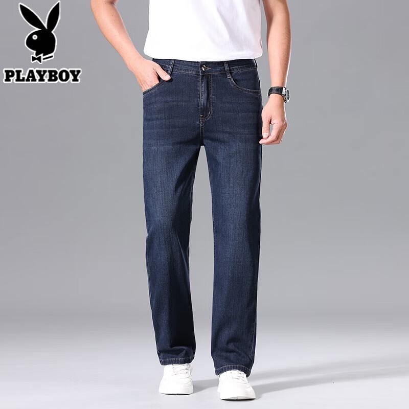 Playboy Men's High-Waist Straight-Leg Jeans
