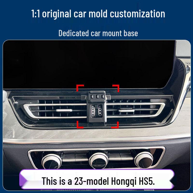 Snap-On Phone/Navigation Holder for 2019-2023 Hongqi HS5 Models