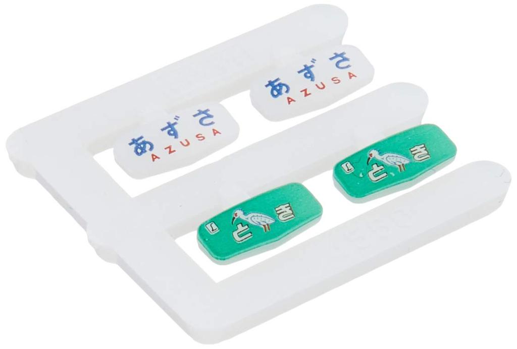 KATO N gauge 181 series 100 series basic set model train Toki/Azusa 6-car 10-1147