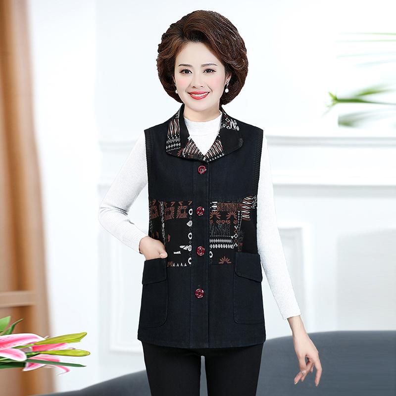 

Plus Size Denim Cardigan Vest with Pockets for Middle-Aged and Elderly Women - Spring Collection XL