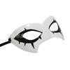 Halloween Masquerade Mask Persona5Weapon male protagonist Raisuke Akari half-face mask cos Props