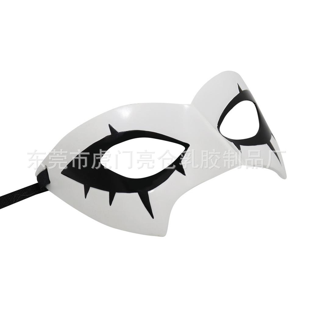 Halloween Masquerade Mask Persona5Weapon male protagonist Raisuke Akari half-face mask cos Props