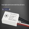 Sound and Light Control Ceiling Lamp Switch Module