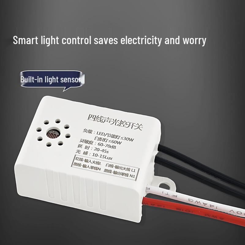 Sound and Light Control Ceiling Lamp Switch Module