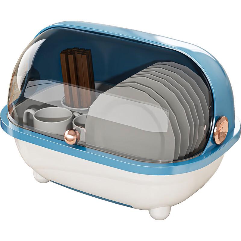 Nordic Foldable Wall-Mounted Aluminum Kitchen Dish Drying Rack with Lid