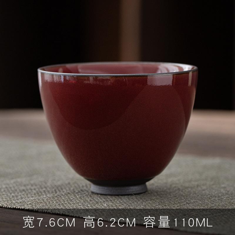 ברזל גלגל רשמי טיאנקינג קרמיקה קונג פו סט תה טעימה אישית ג'ון קילן סגנון סיני ג'יאן מאסטר כוס