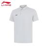 Men's 2026 Commuter Short Sleeve Polo Shirt APLW241
