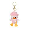 Adorable Plush Duck Keychain Cute Backpack Accessory Perfect Gift For Kids And Adults