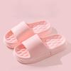 For Korean Eva Slides Home Sandals Woman Thick Platform Soft Sole Cloud Slippers Summer Beach Flip Flops Antislip Shoes