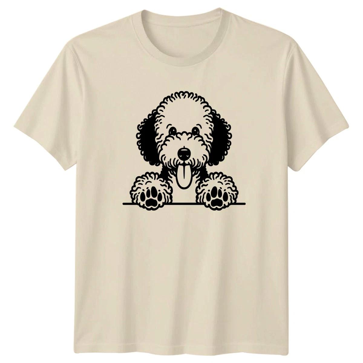 Playful Dog Paws Peeking Animals Dogs Mens T-Shirt Womens Tee Graphic Top L